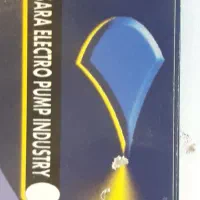 استخدام تراشکار