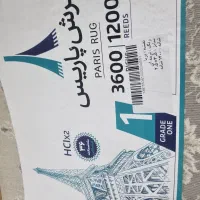 فرش شاد نقش مشهد یا پاریس|فرش|دهگلان, |دیوار