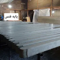 کارگاه تولیدی پایه فنس بتنی خدایاری