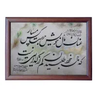 وکیل ،مشاوره حقوقی،اجرای احکام،وکالت مطالعه پرونده