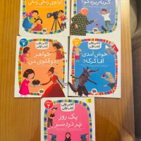 کتاب آموزش خواندن و نوشتن