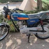 برمودا ۱۲۵ مدل ۹۳