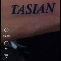 گمشده کارت شناسایی وعابر.