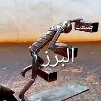 جوشکاری صنعت البرز