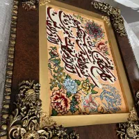 دو مدل تابلو فرش دستبافت ابریشمی|تابلو فرش|تهران, ونک|دیوار