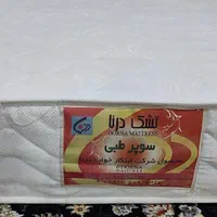 فروش تشک طبی دونفره درحدنو