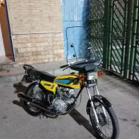 هندا مدل ۹۴