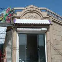 جوشکاری سیار