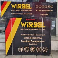 فروش کولر گازی ۲۴ هزار ویربل