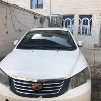 جیلی ام گراند ۷