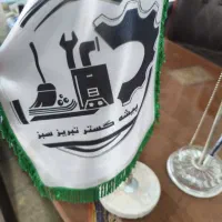 شرکت خدماتی نظافتی  پیشه گستر با مجوز و بیمه