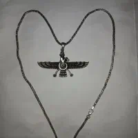 گردنبند نقره هخامنشی