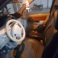 خودرو هافی لوبو