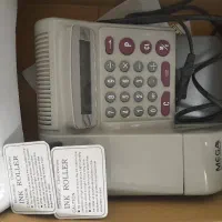 پرفراژ چک مگا