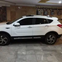 haima s5