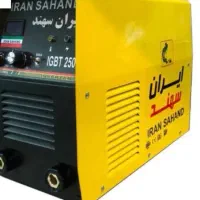 دستگاه جوش ایران سهند ۲۵۰امپر