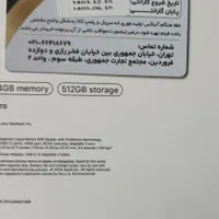 MacBook Pro M4
