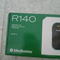 دستگاه دیجیتال