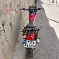 تریل ایکسل مدل ۹۵