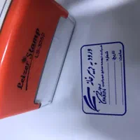 مهر ژلاتین ژلاتینی ساخت مهر لیزری مهر دستگاه|خدمات پیشه و مهارت|تهران, نیروی هوایی (پیروزی)|دیوار