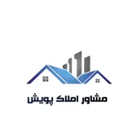 خانه کلنگی قابل سکونت