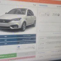 حواله سهند s