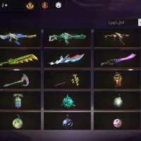 اکانت فریفایر حضوری