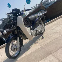 ‌پاکشتی سوپر کاپ