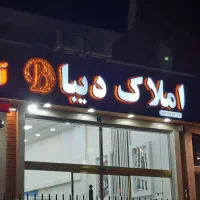 تابلوساز تابلوسازی نصاب دکتری چلنیوم