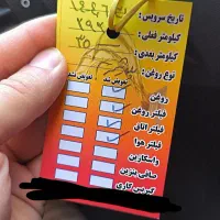 پژو 207 پاناروما دنده‌ای 1401|خودرو سواری و وانت|تهران, ازگل|دیوار