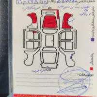 پارس tu5مدل 97|خودرو سواری و وانت|همدان, |دیوار