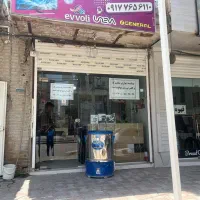 اجاره مغازه خیابان یکطرفه