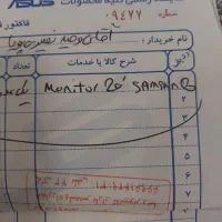 کامپیوتر خانگی|رایانه رومیزی|قرچک, مهدیه|دیوار