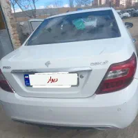 دنا پلاس ۹۸تیپ ۲