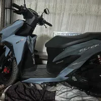 موتور کلیک صفر