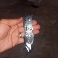 چاقو