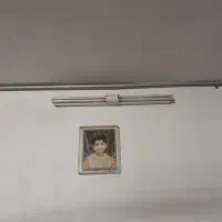 مهتابی سالم