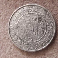 ﺳﻜﻪ شاه|کلکسیون سکه، تمبر، اسکناس|رشت, پیرسرا|دیوار