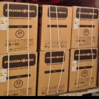 خریدار و فروشنده انواع لباسشوی و ظرفشوی