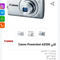 دوربین فیلمبرداری و عکاسی|دوربین عکاسی و فیلم‌برداری|آبادان, |دیوار