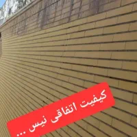 نماشویی سنگ سابی خلیج فارس|خدمات نظافت|بندرعباس, |دیوار