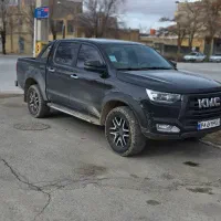 Kmc t8 مدل ۴۰۱