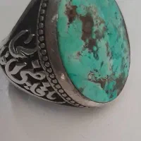 انگشتر فیروزه