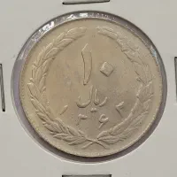 خرید و فروش انواع اسکناس و سکه کلکسیونی|کلکسیون سکه، تمبر، اسکناس|جهرم, |دیوار