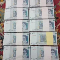 ده تومانی مدرس هزاری دوهزاری