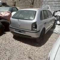 فولکس گل