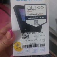 گوشی آلکاتل مدل ۱۰۶۹ پلمپ نو بسیار عالی|موبایل|رشت, یخسازی|دیوار