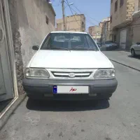 ماشین پراید