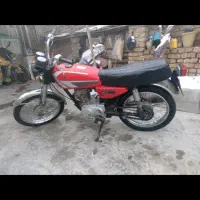 موتور هندا ۸۶