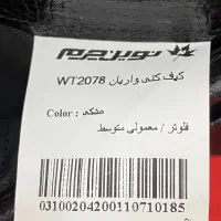 کیف پول چرم ( نوین چرم )|کیف، کفش، کمربند|تهران, خواجه نصیر طوسی|دیوار